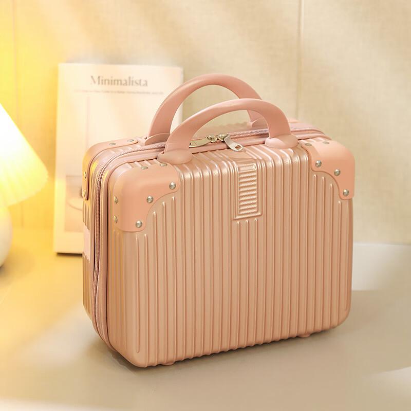 

Portable Large Capacity Makeup Case 14 inch