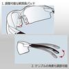 Midori Anzen Vision Verde Safety Red Glasses, Double-Sided Anti-Fog Coating, MP-822