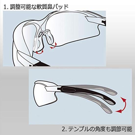Midori Anzen Vision Verde Safety Red Glasses, Double-Sided Anti-Fog Coating, MP-822