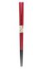 Dishwasher Comes with Designed Paulownia Box and 60th 60th Birthday 60th Chopsticks Chopsticks, Dish-dyed Carving, Red, Safe, Wrapping, Birthday,