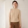 Women's Solid Color Twist Pattern Cashmere Sweater, Semi-high Neck, Loose Fit