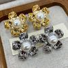 Medieval Vintage Copper Gold-Plated French Flower Stud Earrings Women'S High-End Light Luxury Temperament Earrings