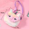 Kids Lovely Shoulder Bag Children Plush Cartoon Single Horned Horse Messenger Bag Coin Purse