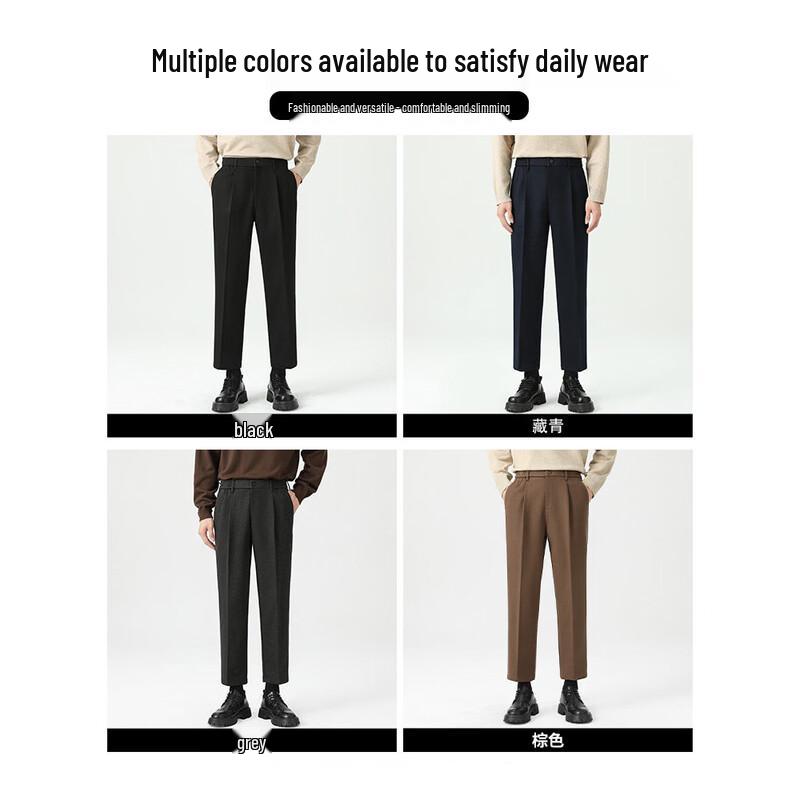 :CHOCOOLATEit Men's Straight-Leg Winter Business Casual Trousers