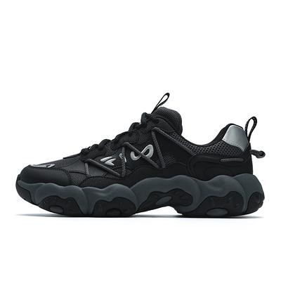 Chaussures pour homme – Baskets