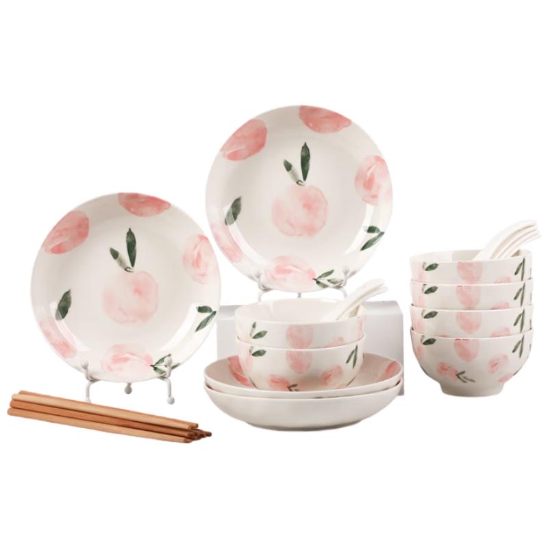 Shunxiang Wanxiang Ceramic Dinnerware Set
