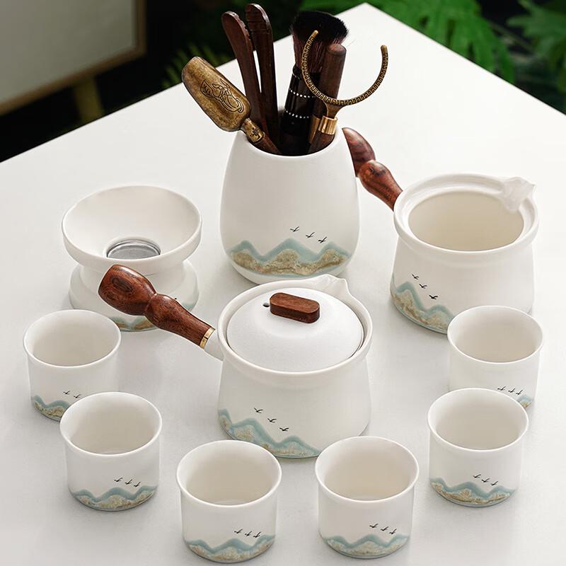 Lainuo Rustic Pottery Green Mountain & Bird Tea Set