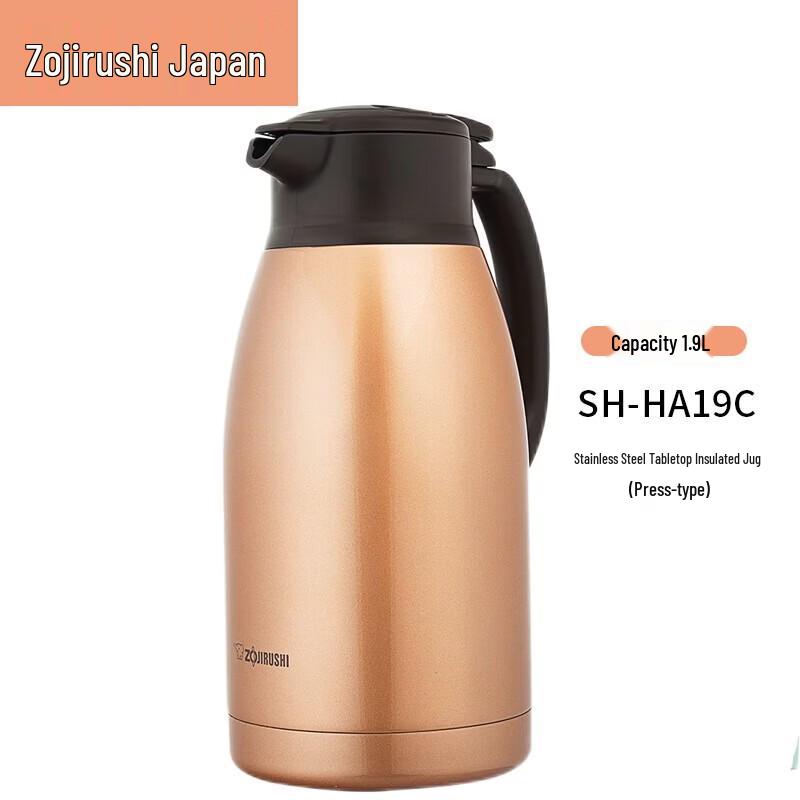Zojirushi Stainless Steel Vacuum Insulated Pot