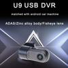 High Definition Video Wireless Transmission Motion Detection Wide Angle Car Recorder Dashcam Recording Camera Accessory