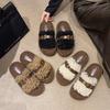 Thick-bottomed Fluffy Slippers Women's Outer Wear 2025 Autumn and Winter New Fashion Home Fluffy Muffin Warm Cotton Slippers