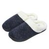 Warm Cotton Slippers for Men Shoes Winter Slipper Bathroom Home Soft Slippers Plush Non-slip Indoor Slippers Large Size 4950