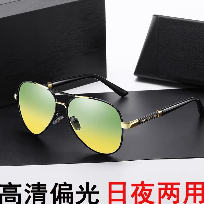 Metalik Reçine Polarize Güneş Gözlüğü Erkek Sürücü Sürüş Gözlükleri Erkek Güneş Gözlüğü Gündüz ve Gece Fotokromik Gözlükler Toad Gözlükler