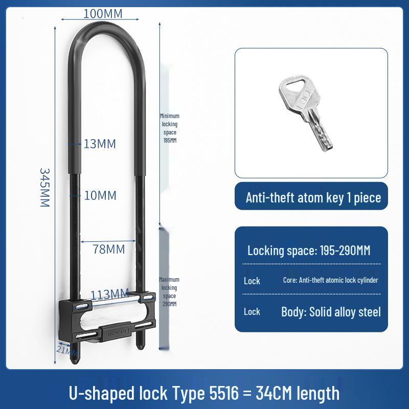 U-Shaped Glass Door Lock for Storefronts and Sliding Doors