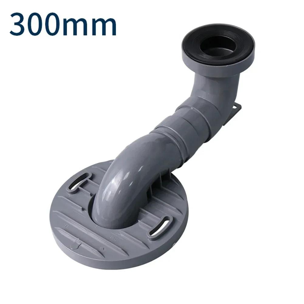Toilet Siphon Shifter: PVC, Adjustable, Odor-Proof & Leak-Proof Solution For Fit Outlet Pipes With A 110mm Diameter Toilets Part