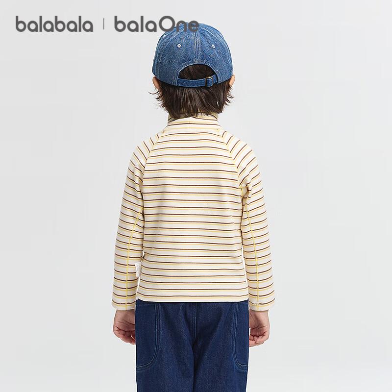 Balabala Kids' Thermal High-Collar Long Sleeve T-Shirt