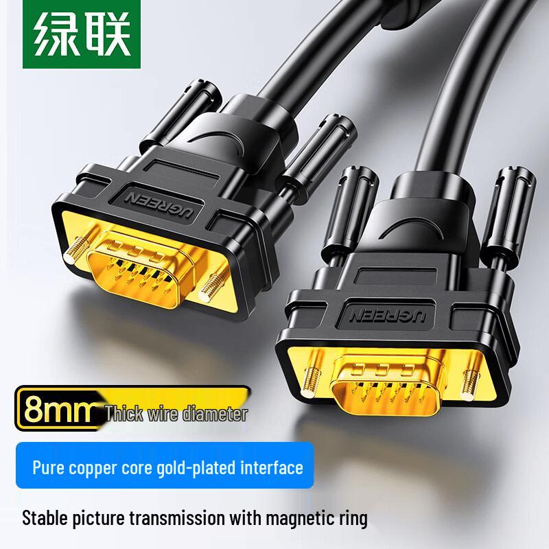 Ugreen HD VGA Cable