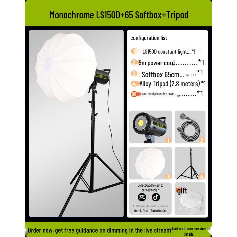200W Cross-Border Soft Light: Live Streaming & Photography Lighting