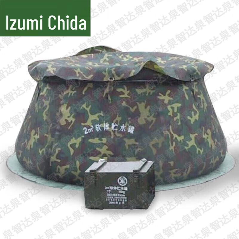 Quanzhida Outdoor & Field Equipment