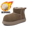 Winter neue kurzschaftige Stiefel mit großem Schaft für Damen, warm gefütterte Baumwollschuhe mit dicker Sohle, echte Leder-Schneestiefel für Damen