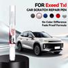 Car Dedicated Paint Repair Pen Touch Up Scratch Remover DIY Auto Accessories Black Blue White Grey Green For 2019-2025 Chery Exe