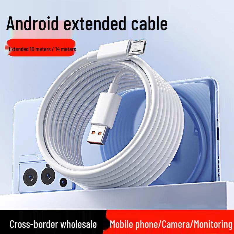 Extended Micro USB Charging Cable for Android & Surveillance Cameras (3m, 5m, 10m)