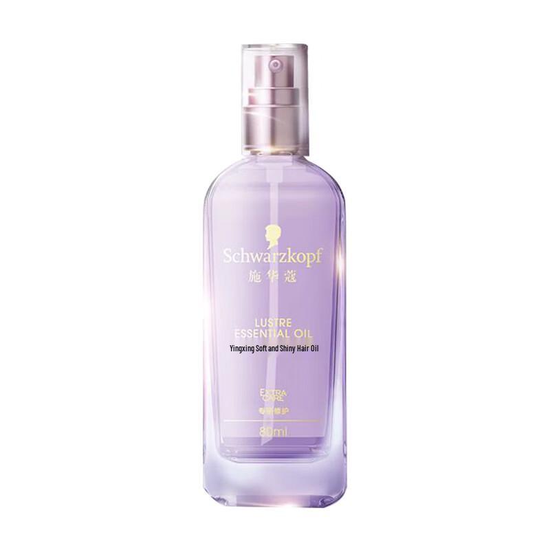 

Schwarzkopf Essensity Smoothing & Shine Leave-in Hair Oil 80ml