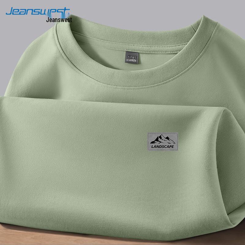 Jeanswest Men's Pure Cotton Loose Fit Long Sleeve T-Shirt