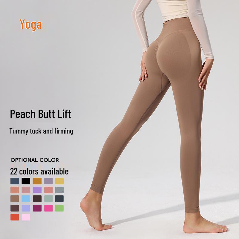 

Women s High Waist Nude Feel Yoga & Running Pants Large