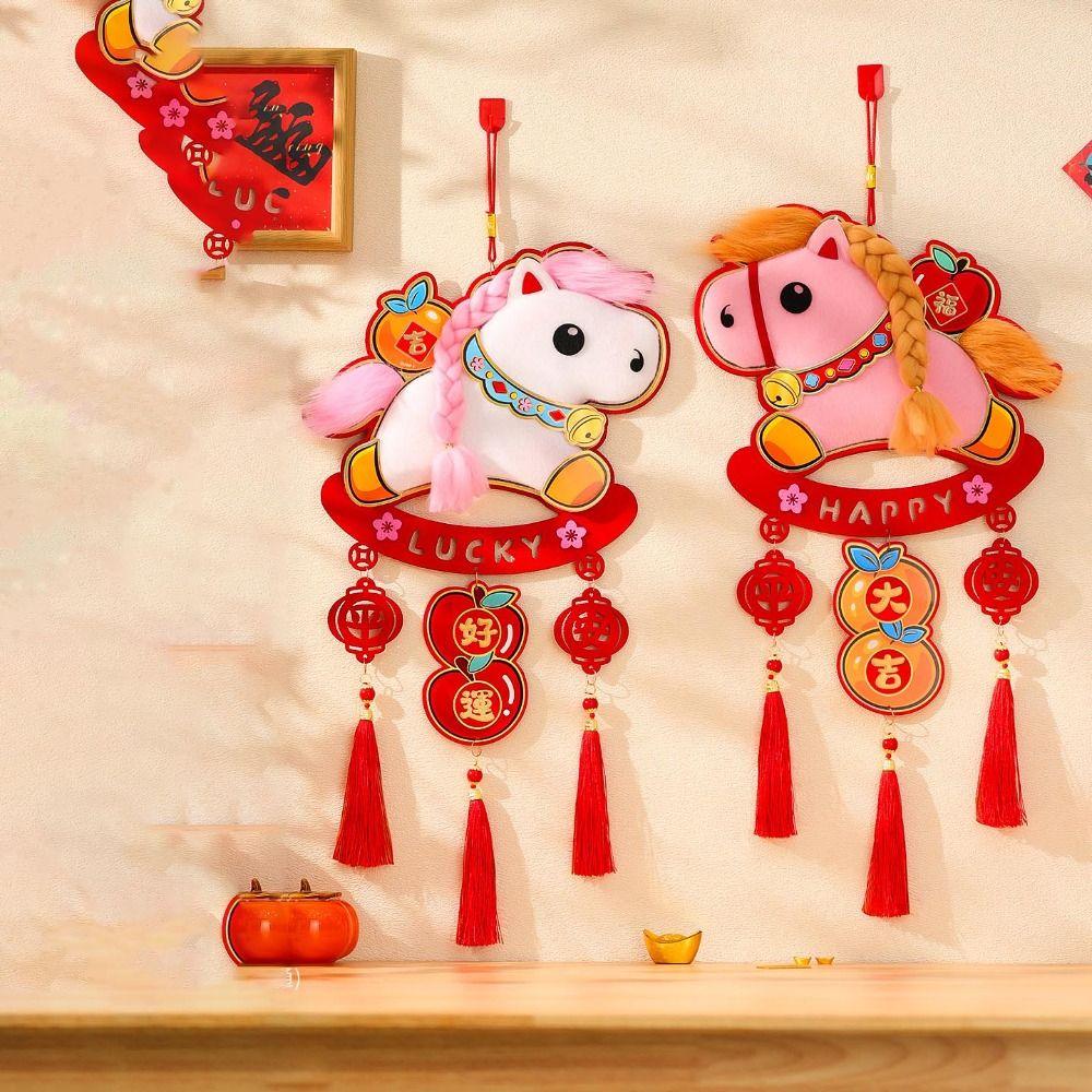 Chinese Style New Years Decoration Traditional Horse Year Hanging Ornaments  Home Decoration