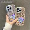Phone Case: 2D Flat Design Suitable for iPhone 18 17 16 15 14 13 Pro Protective Case, Couple Style, Trendy and Cool, Christmas and Halloween Gift