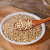 Gongliang Golden Grains Mixed Rice Gift Pack