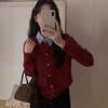 Korean version of gentle wind and thin temperament sweater jacket women's autumn and winter design shirt collar splicing knitted cardigan women