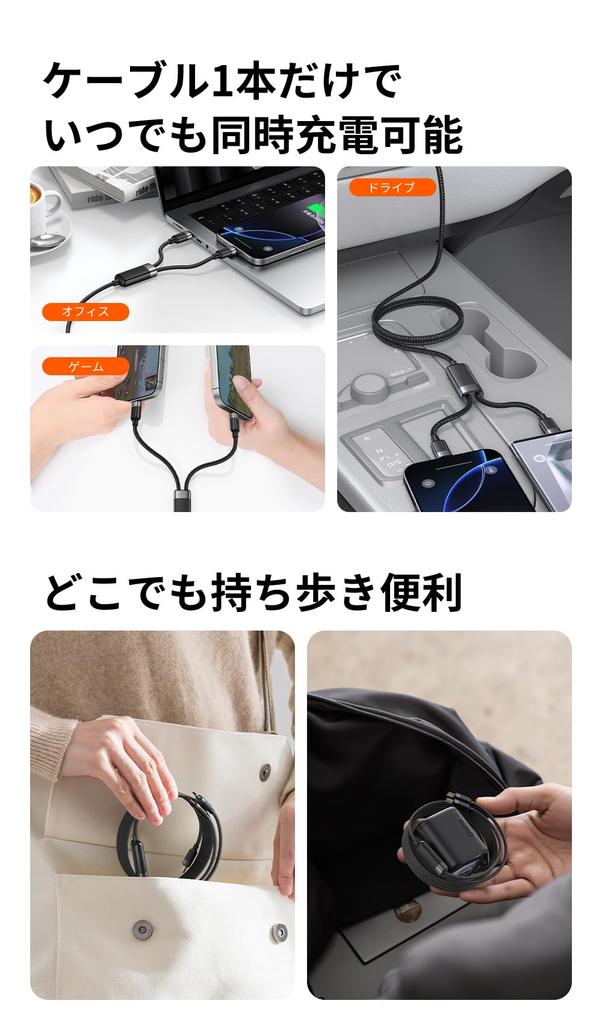 Mcdodo Magnetic Fast Charging to C 100W Fast PD Data Magnetic Automatic Tangle LED Aluminum Alloy Durable Nylon Braided Compatible with and Other