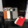 Lychee Pattern iPhone 16 Pro Drop-proof Case for Couples