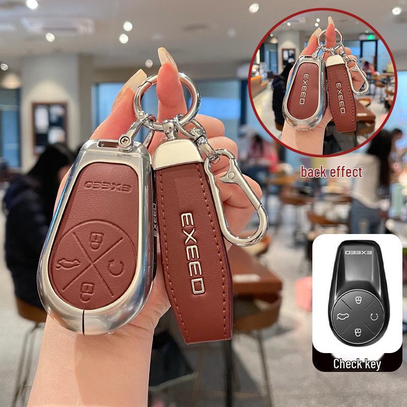 2024 Xingtu Lanyue Key Cover & Yaoguang CDM Lingyun Zhuifeng PHEV Shell in Metal Leather