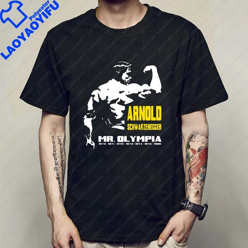 Arnold Schwarzenegger Mr Olympia Unisexs Tshirt Balck White Fashion Oneck T Shirt Fashion Short Sleeve Unisex Teeshirt Male Tees