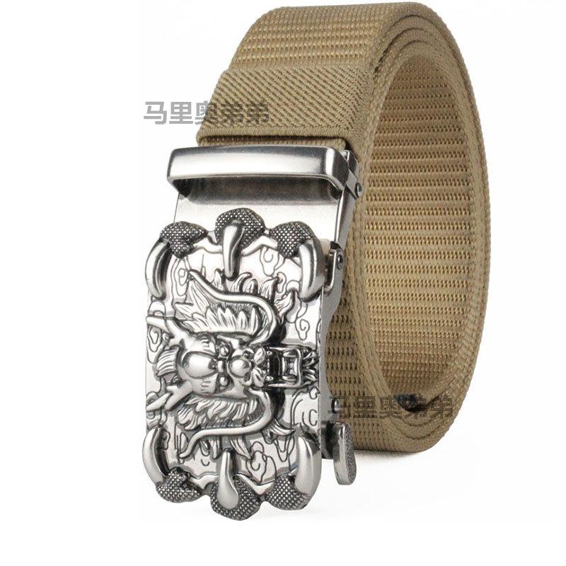 Belt, Men's Automatic Buckle Toothless Business Casual Men's Belt, Young People's Personality Trendy Nylon Canvas