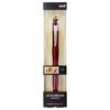 Mitsubishi Pencil Pen Jet Stream Prime Dark Bordeaux Easy To Write MSXE4500005D65 Multi-Function 3&1 0.5