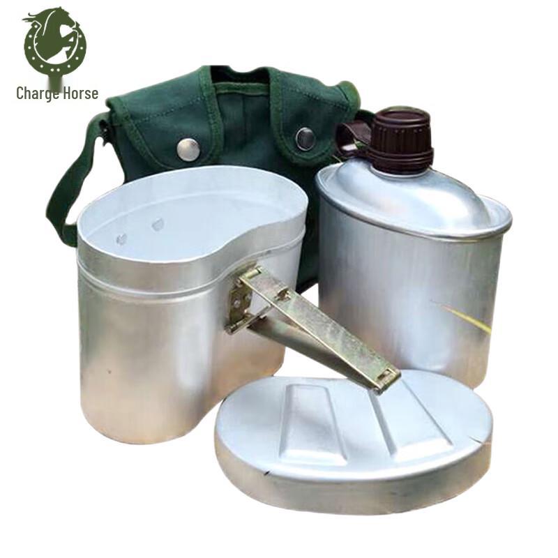 Charge Horse Outdoor Camping & Dining Essentials