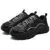 Fila Niskie Modne Wygodne Buty 'Czarne' F12M331109FBK