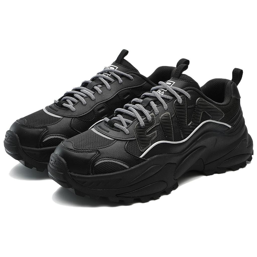 Fila Niskie Modne Wygodne Buty 'Czarne' F12M331109FBK