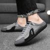 Fashion Summe Men Half Slippers Trendy Flat Casual Shoes for Men Classic Slippers Man Flats Concise Men's Sneakers Slip-on Male Slippers