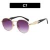 2024 Round Fashion Sunglasses: European & American High-End Street Style