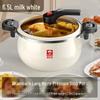 316 Stainless Steel Micro-Pressure Steamer & Soup Pot
