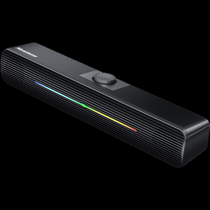 Newmine K233 Wired Mini Computer Speaker CN plug (adapter included)