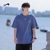 Guirenniao Men's Ice Silk Quick-Dry Crew Neck T-Shirt