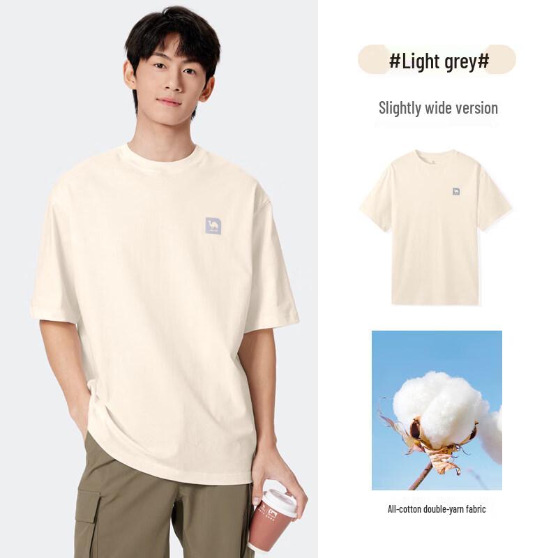 Camel Men's Short-Sleeve T-Shirt