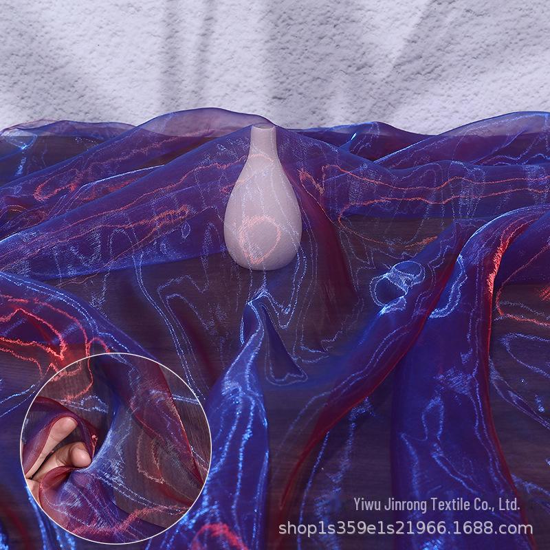 "Farbverlauf Zweifarbiges Organza-Gewebe mit Fantasy-Perlen- & Glasgarn für Kleidung und Röcke"