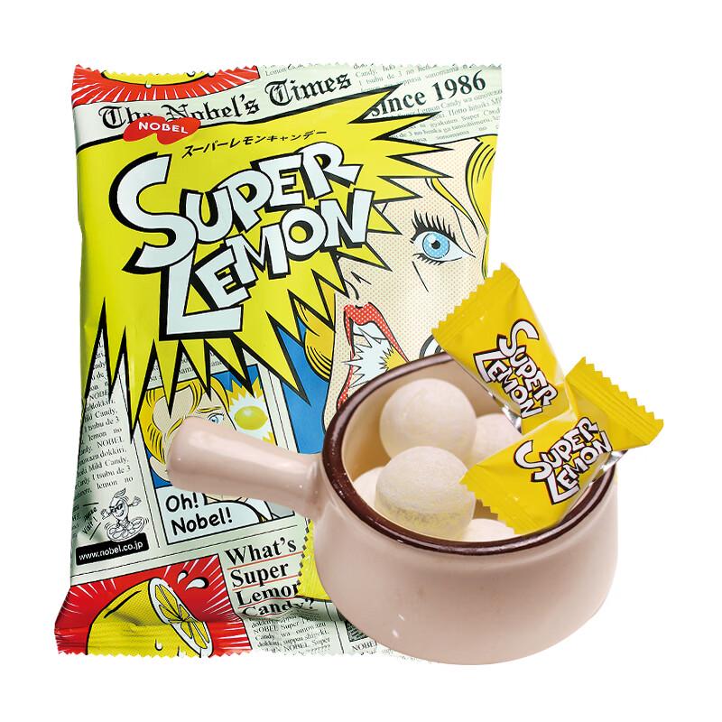 Nobel Super Sour Candy 76g
