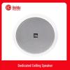 HuiDu RS-808H Coaxial Ceiling Speaker (CN Version)